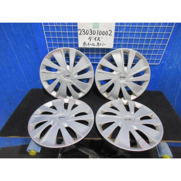 autoshokai1198_230301000247220