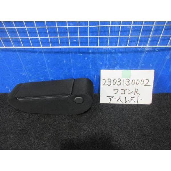 autoshokai1198_230313000270460