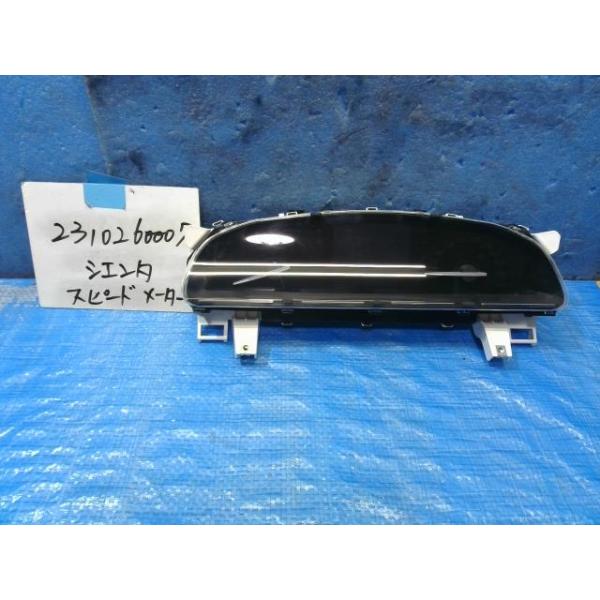 シエンタ(車) シエンタ DAA-NHP170G スピードメーター 83800-5CP60