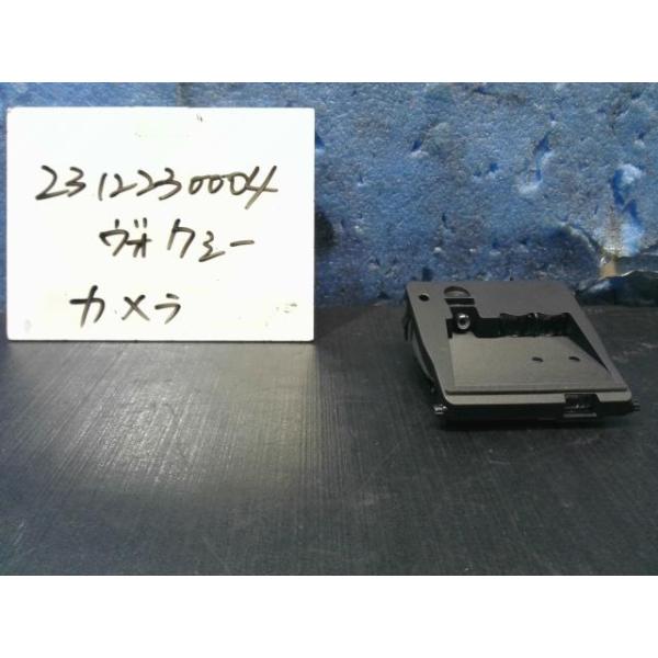 autoshokai1198_231223000415850