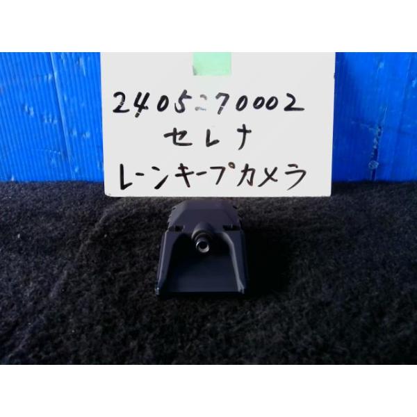 autoshokai1198_240527000215850