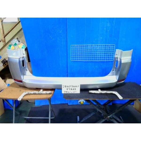 デリカD5 DBA-CV5W リアバンパー カラー/ WA5A 6410B178HA