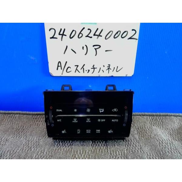 ハリアー DBA-ZSU60W エアコンスイッチ 55900-48600 440960