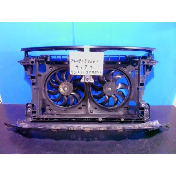 ☆NISSAN☆ 日産 ティアナ TEANA DBA-L33 ノーズカット コアサポート ラジエター ティアナ DBA-L33 ラジエータコアサポート G41 62500-3TS0A 440414