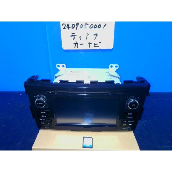 ティアナ DBA-L33 純正ナビ 25915-3NU1A 440413 : オート商会 - 通販