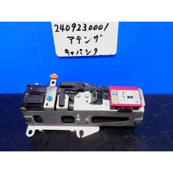 autoshokai1198_240923000169950