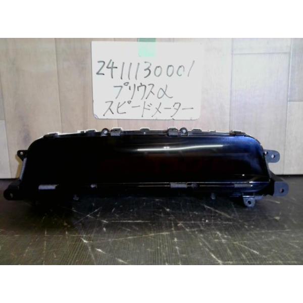 プリウスα DAA-ZVW41W スピードメーター 070 83809-47011 441691