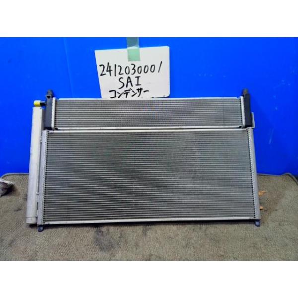 SAI DAA-AZK10 コンデンサー 1F7 88460-75010 441827 : オート商会