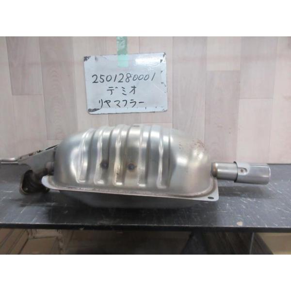 マツダデミオDBA-DJ3FS用 ステンレス製 リアマフラー 本体 デミオ DBA-DJ3FS 純正 リアマフラー P521-40-100B 442262 : オート
