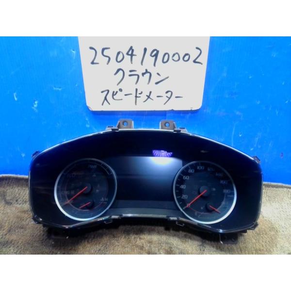 autoshokai1198_250419000161400