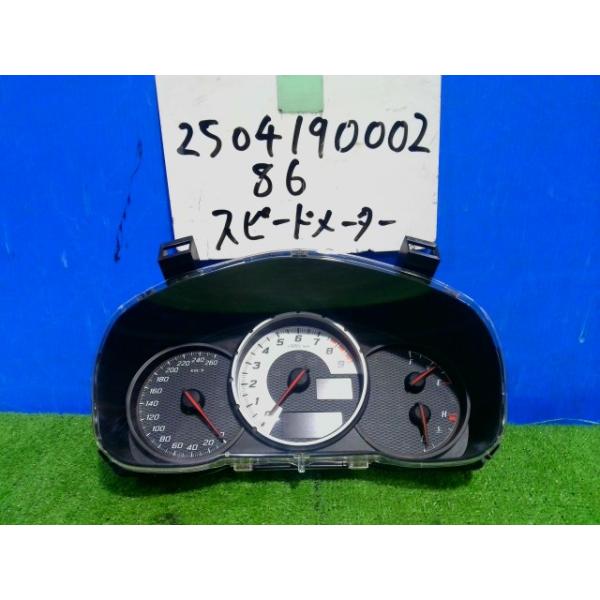 autoshokai1198_250419000261400