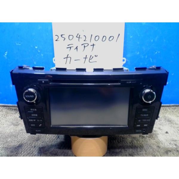 ティアナ DBA-L33 ナビ 25915-3NU0A 443116 : オート商会 - 通販