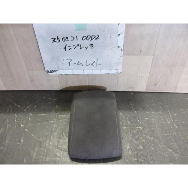 インプレッサ CBA-GRB アームレスト 32J 92114FG020 443613 : オート