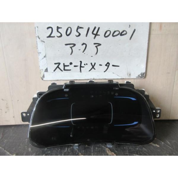 アクア 6AA-MXPK11 スピードメーター 83800-5D260 444300 : オート商会