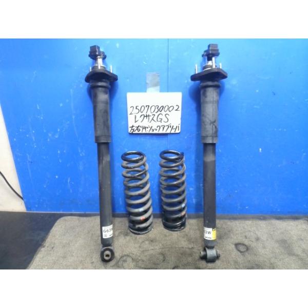 レクサス（LEXUS） GS DAA-GWL10 右Rショックアブソーバー 083 48530