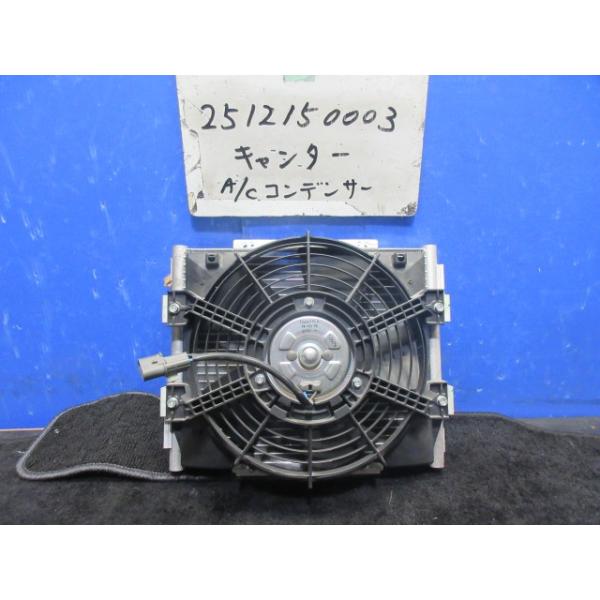 キャンター TKG-FBA20 コンデンサー ML272231 446906 : オート商会