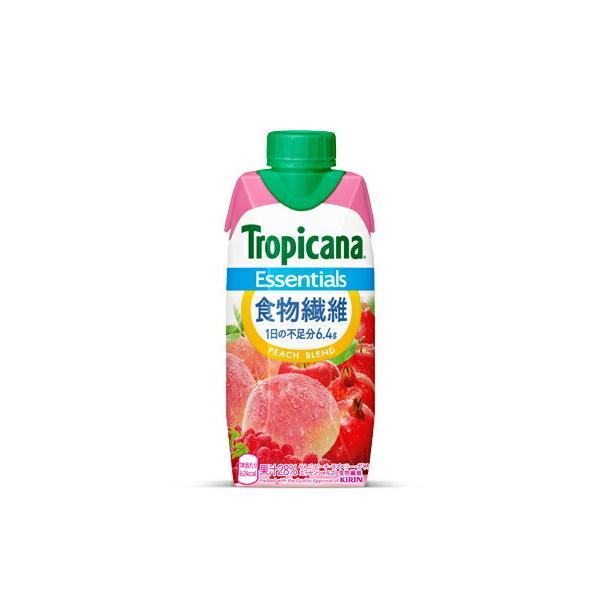 【1箱12本】キリン Tropicana/トロピカーナ エッセンシャルズ食物繊維キャップ付き330紙パック