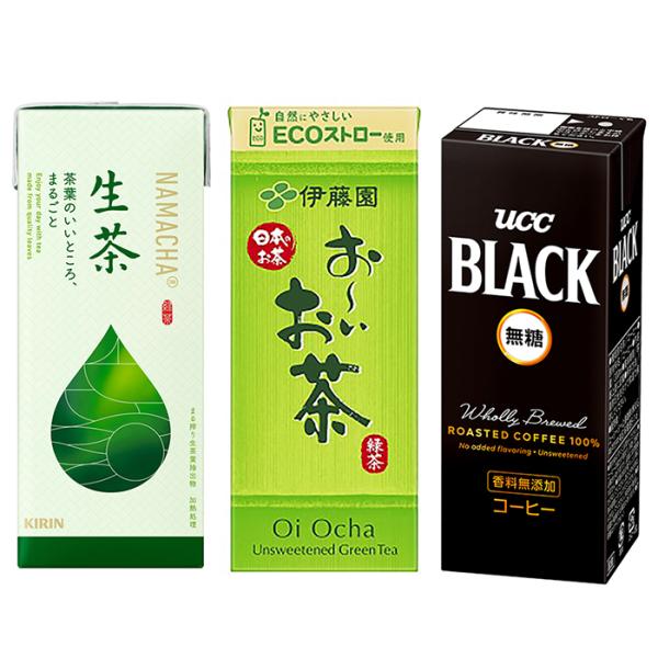 キリン生茶250ml紙 24本 + 伊藤園おーいお茶250ml紙 24本+ UCCブラック無糖200ml紙 24本 【合計3箱72本】【緑茶】【飲料】【キリンビバレッジ】