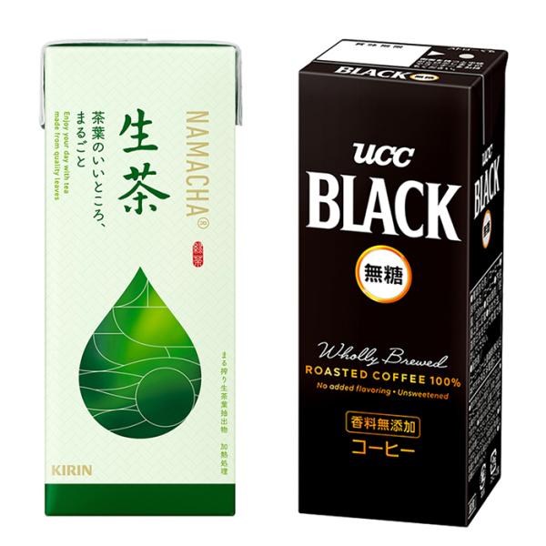 キリン生茶250ml紙 24本 + UCCブラック無糖200ml紙 24本 【合計2箱48本】【緑茶】【飲料】【ソフトドリンク】【キリンビバレッジ】