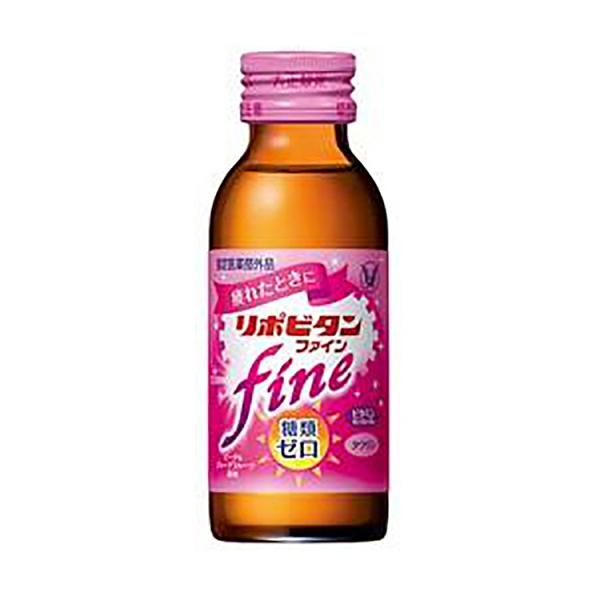 【1箱】大正製薬 リポビタンファイン(100mL×50本入)【50本】【指定医薬部外品】