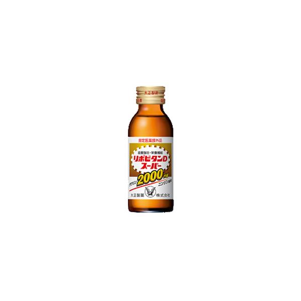 リポビタンD 【1箱】大正製薬 スーパー(100mL×50本入)【50本