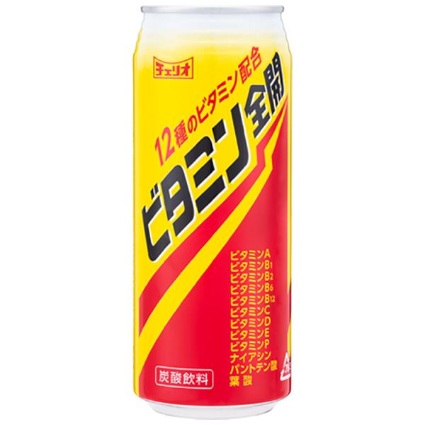 【2箱・48本】チェリオ ビタミン全開 500ml缶