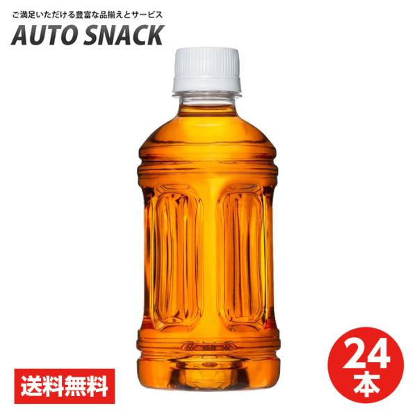 y1E24{zRJER[炾₩WxX350PETyیpHiz