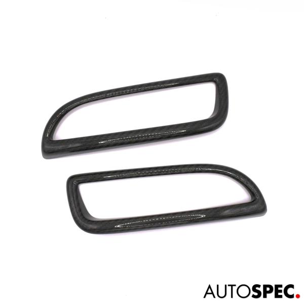 autospecy-store_ab076