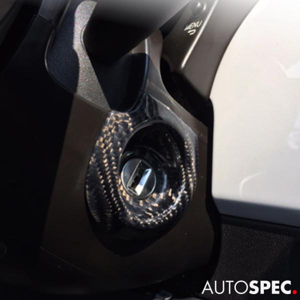 ABARTH カーボン キーシリンダーパネル 500 500C 595 695 シリーズ3