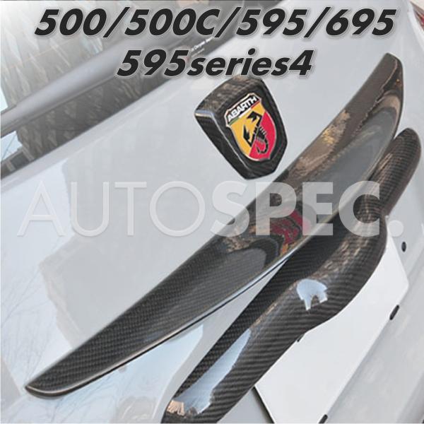 autospecy-store_ab112