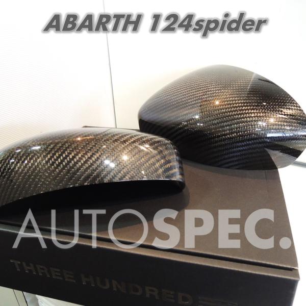 autospecy-store_ab146