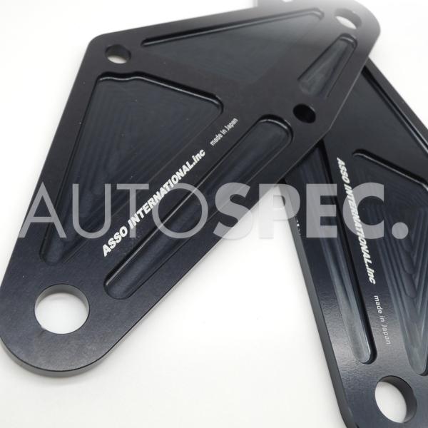 autospecy-store_ab238 autospecy-store_ab238