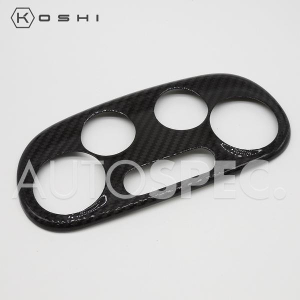 アバルト Abarth 595 センターコンソール カバー リアルカーボン ABARTH500,595/695 ドライカーボン製センターコンソールカバー/FRONT