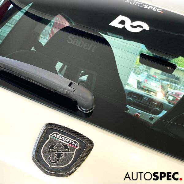 アバルト（ABARTH） カーボン リアロゴフレーム KOSHI 500 595 695