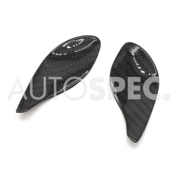 autospecy-store_ab320