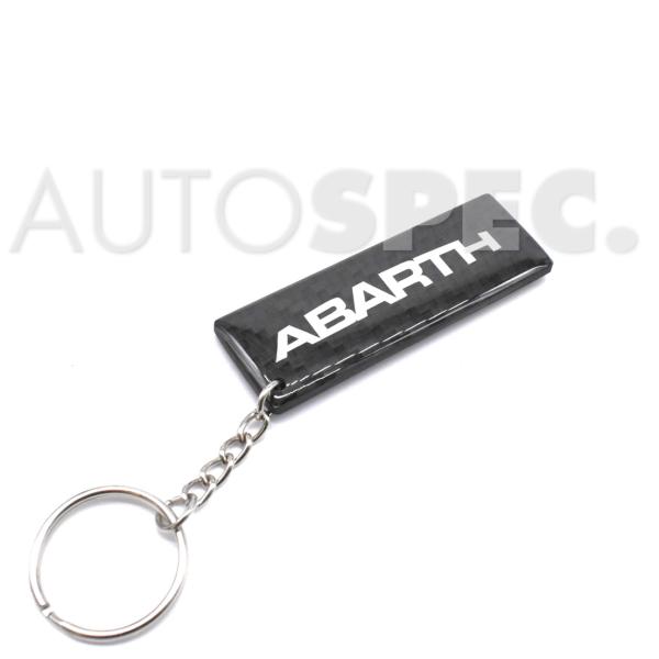 アバルト（ABARTH） カーボン キーリング ホワイト 500 595 695