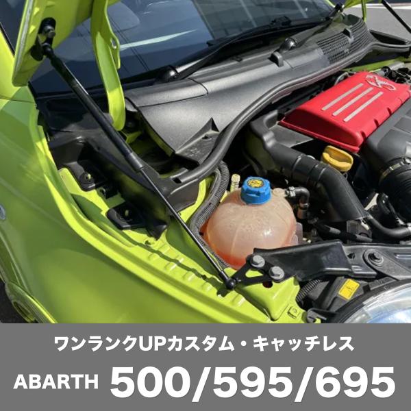 autospecy-store_ab623