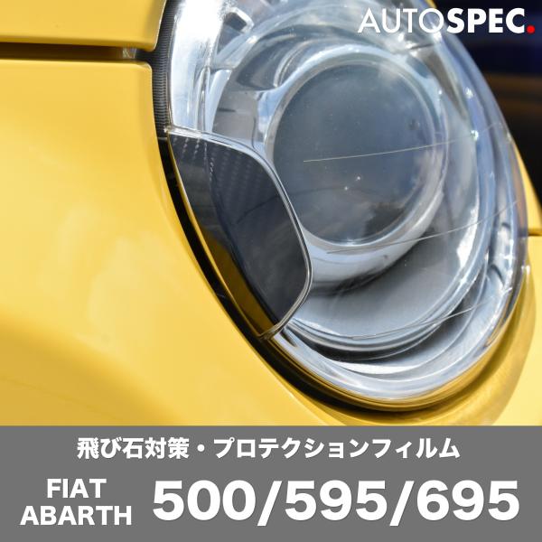 autospecy-store_ab641