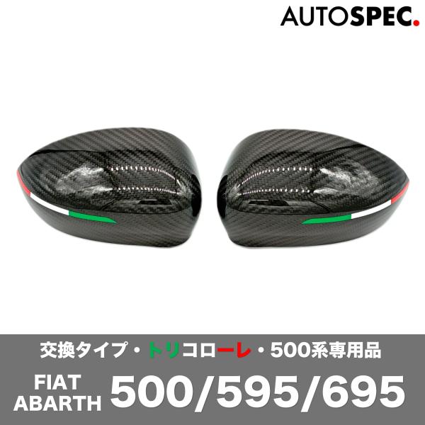 autospecy-store_ab742