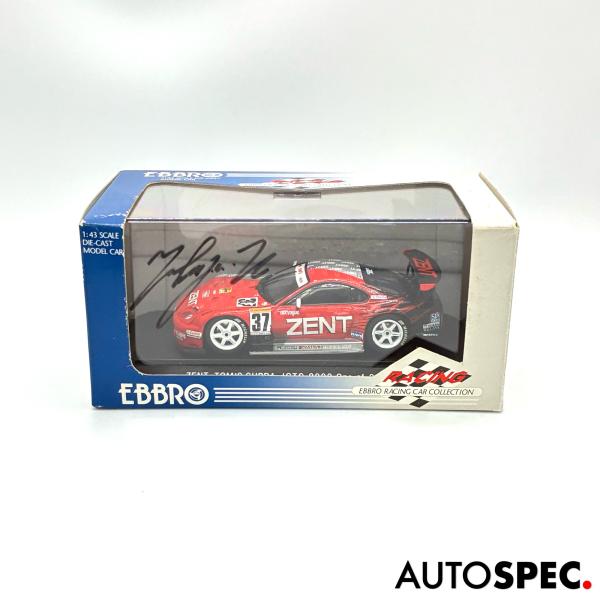 エブロ ミニカー EBBRO 1/43 JGTC 2002 ZENT TOM'S SUPRA RED/SILVER