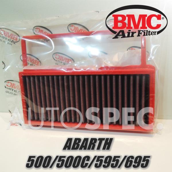 autospecy-store_mn018