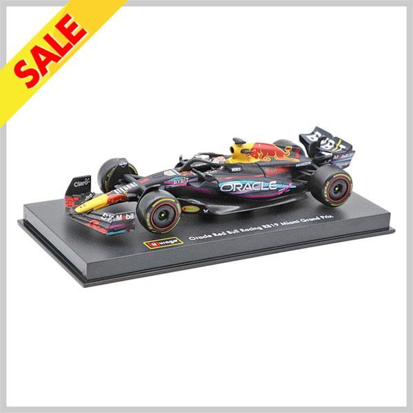 Bburago 1/43スケール オラクル レッドブル レーシング ホンダ RB19