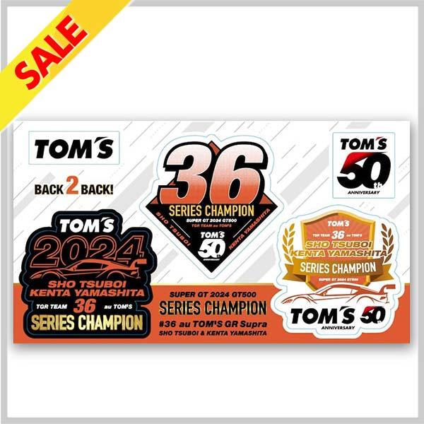 au TOM’S GR Supra SUPER GT 2024 チャンピオン au TOM'S GR Supra SUPER GT 2024 チャンピオン autosport web