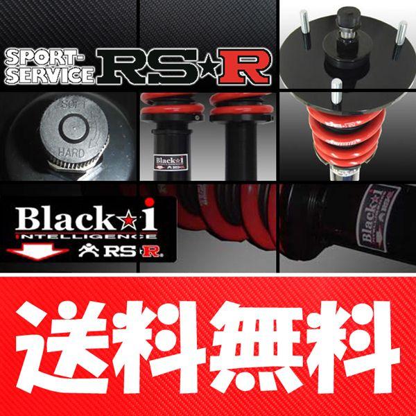 L150s サスペンション 車用の人気商品 通販 価格比較 価格 Com