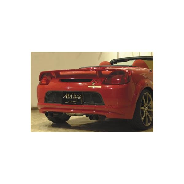 MR-S リアガーニッシュ（GFRP） 塗装済み : オートスタイル(AutoStyle