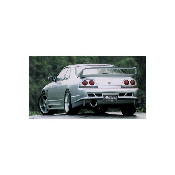 R33 スカイラインGT-S リアスポイラーver.R (High） : オートスタイル 