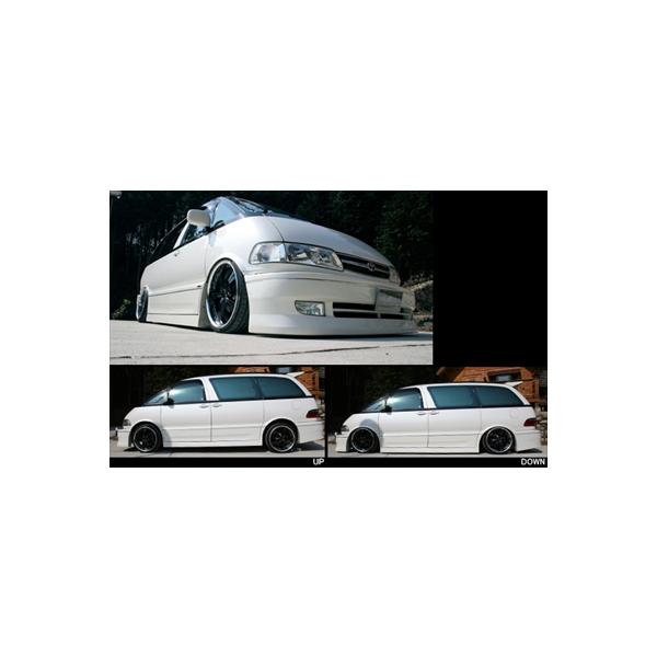 エスティマ CR10/20 2/4WD エアーボンバー TCR11/21 バージョン1
