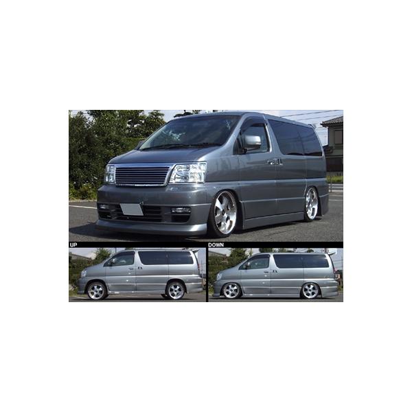 エルグランド E50 2/4WD エアーボンバー 減衰力固定式 : オート