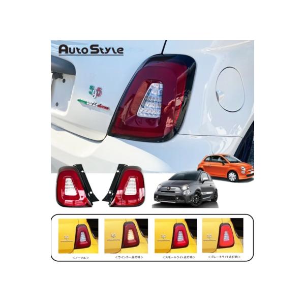 autostyle-sore_astz000066