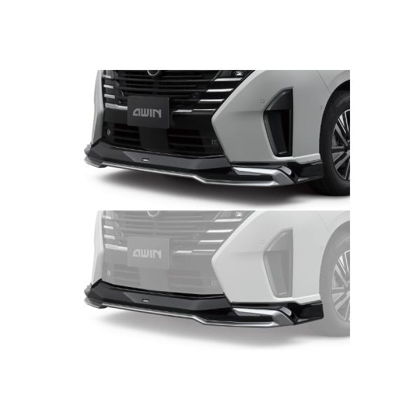 C28 セレナ AWIN フロントスポイラー : オートスタイル C28 セレナ AWIN フロントスポイラー : オートスタイル